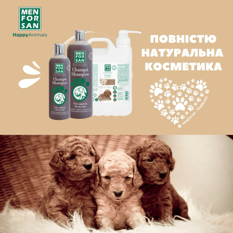 Menforsan Brown Fur шампунь для собак с коричневой шерстью, 5 л - фото 3