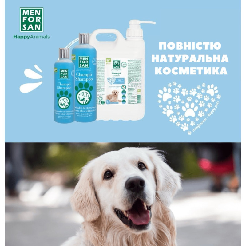 Menforsan Odor Eliminator шампунь для собак с дезодорирующим тальком, 5 л - фото 3