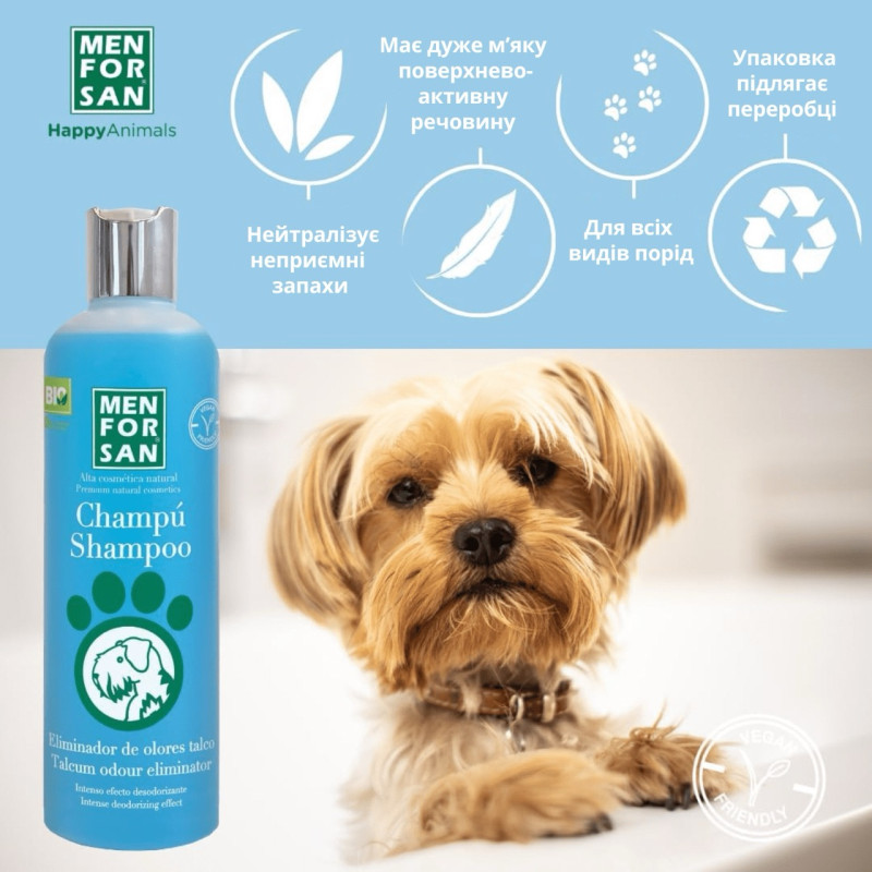 Menforsan Odor Eliminator шампунь для собак с дезодорирующим тальком, 5 л - фото 4