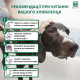 Menforsan Conditioner Shampoo шампунь-кондиціонер для собак, 5 л - фото 8