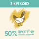 Cat Chow Hairball Control сухий корм для котів для виведення вовни 15 кг - фото 4
