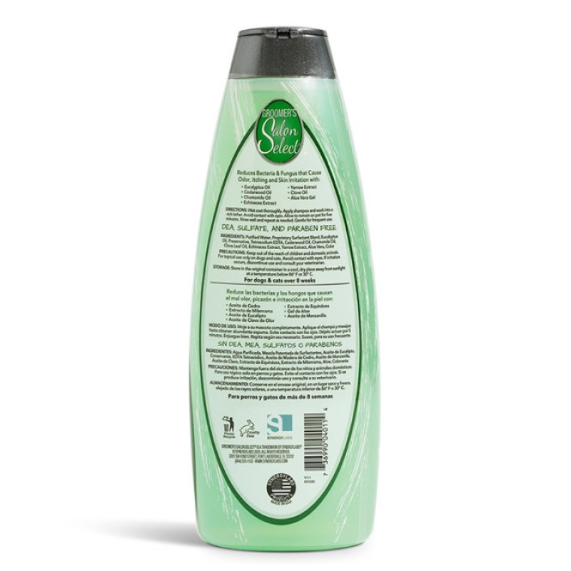 SynergyLabs Groomer's Salon Select Herbal Shampoo шампунь з екстрактами трав для собак, 544 мл - фото 2