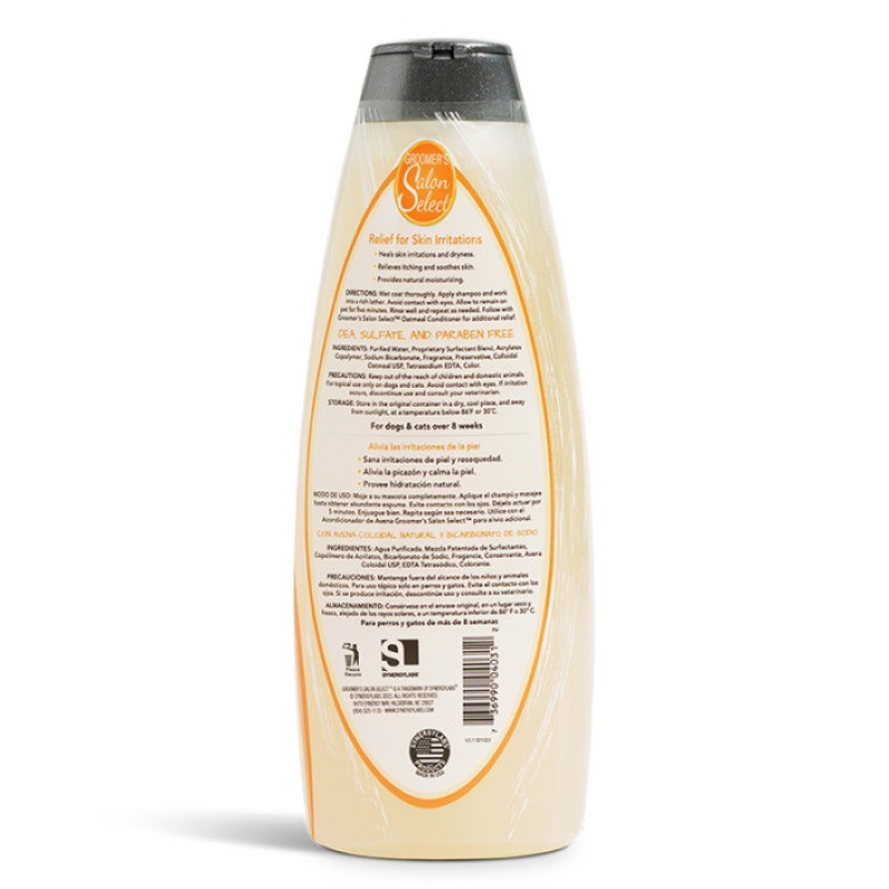 SynergyLabs Groomer's Salon Select Oatmeal Shampoo шампунь із вівсяним молочком для собак та котів, 544 мл - фото 2