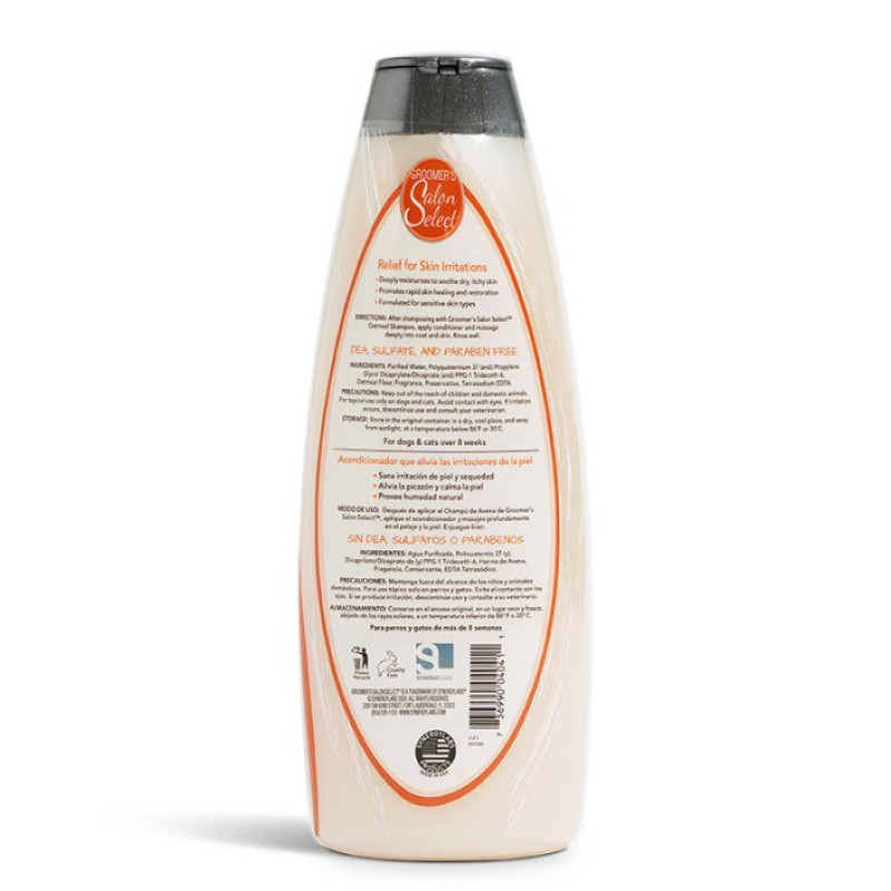SynergyLabs Groomer's Salon Select Oatmeal Conditioner кондиционер с овсяным молочком для собак и кошек, 544 мл - фото 2
