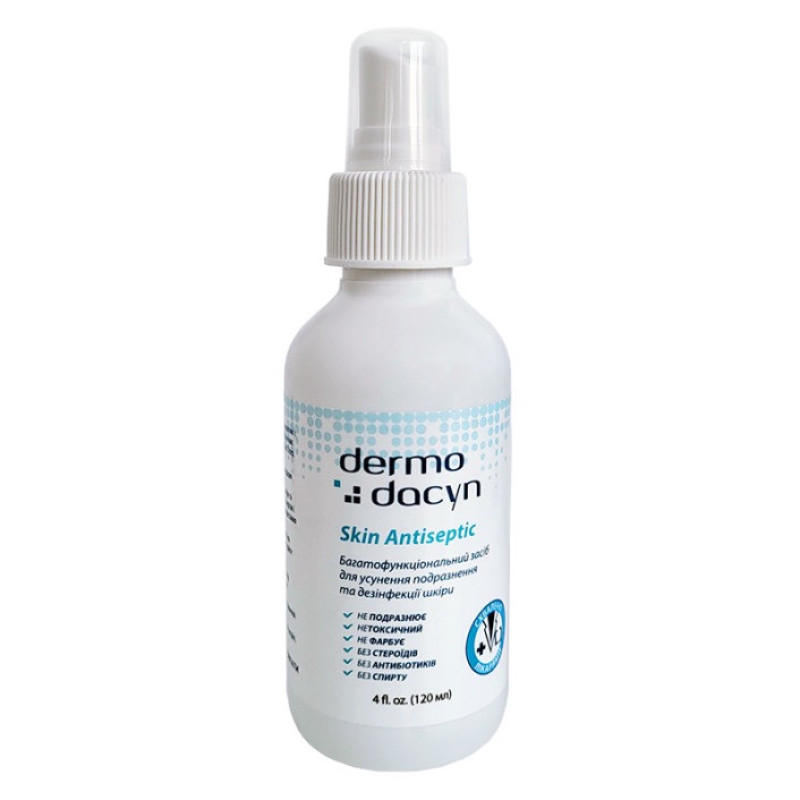 Microcyn Dermodacyn Skin Antiseptic спрей для ухода за кожей у собак и кошек, 120 мл - фото 2