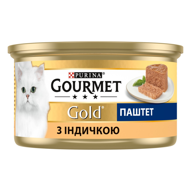 Gourmet Gold влажный корм для котов с индейкой, 85 гр - фото 2