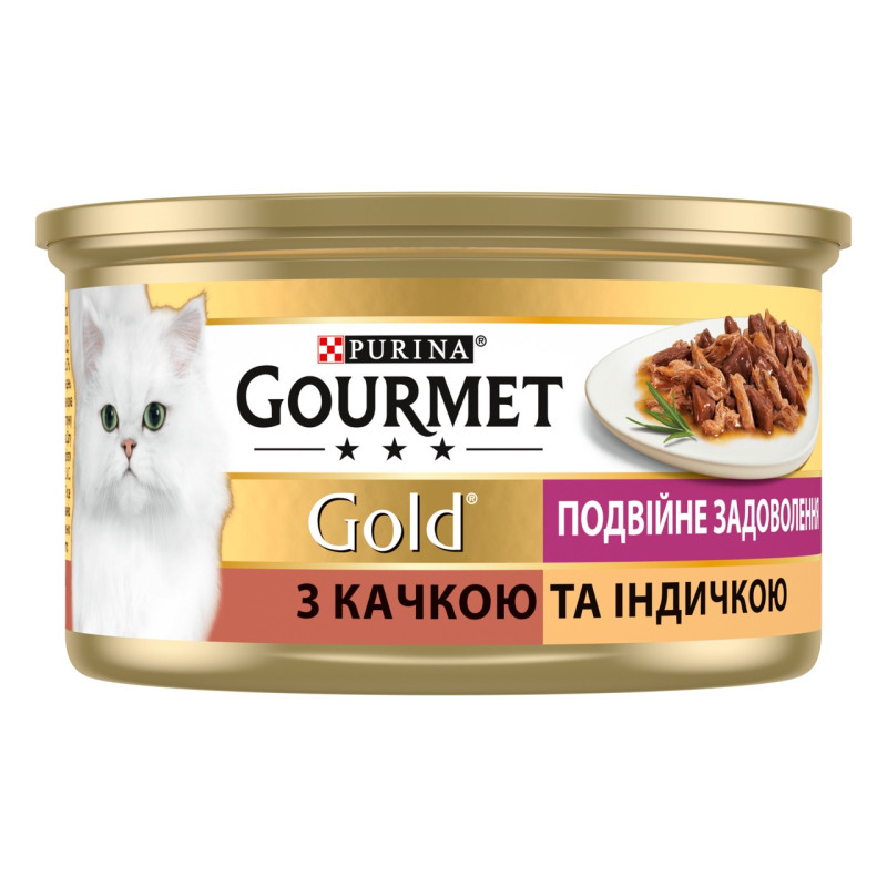 Gourmet Gold вологий корм для котів з качкою та індичкою в соусі, 85 гр - фото 2