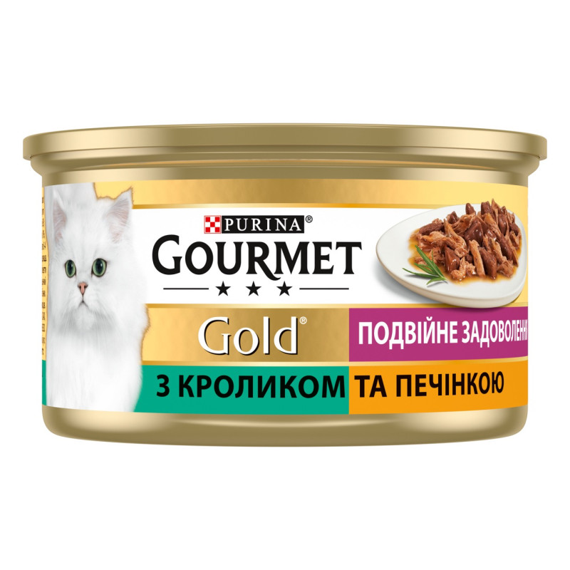 Gourmet Gold вологий корм для котів з кроликом та печінкою у соусі, 85 гр - фото 2