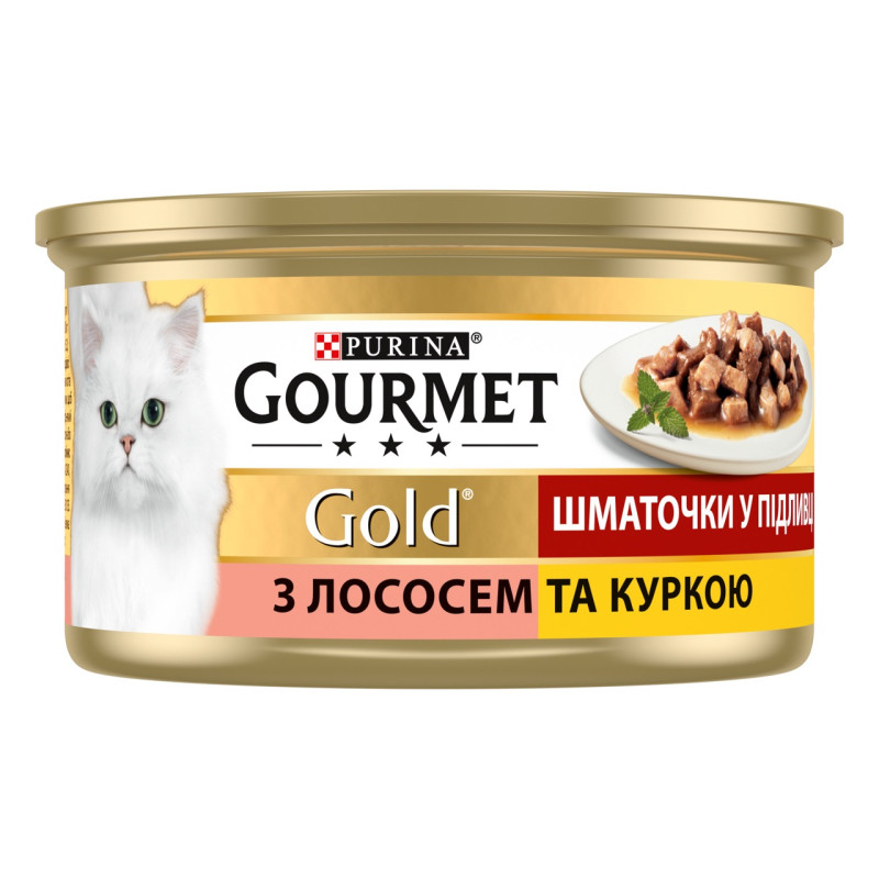 Gourmet Gold влажный корм для котов с лососем и курицей в соусе, 85 гр - фото 2