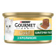 Gourmet Gold вологий корм для котів з кроликом у паштеті, 85 гр - фото 2