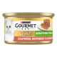 Gourmet Gold вологий корм для котів з качкою, морквою та шпинатом, 85 гр - фото 2
