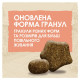 Dog Chow Active Chicken сухий корм для активних собак з куркою 2.5 кг - фото 4