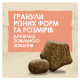 Dog Chow Sensitive сухий корм для собак з лососем 2.5 кг - фото 4