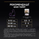 Purina Pro Plan Kitten набір вологого корму для кошенят з індичкою 85 гр х 10 шт - фото 7