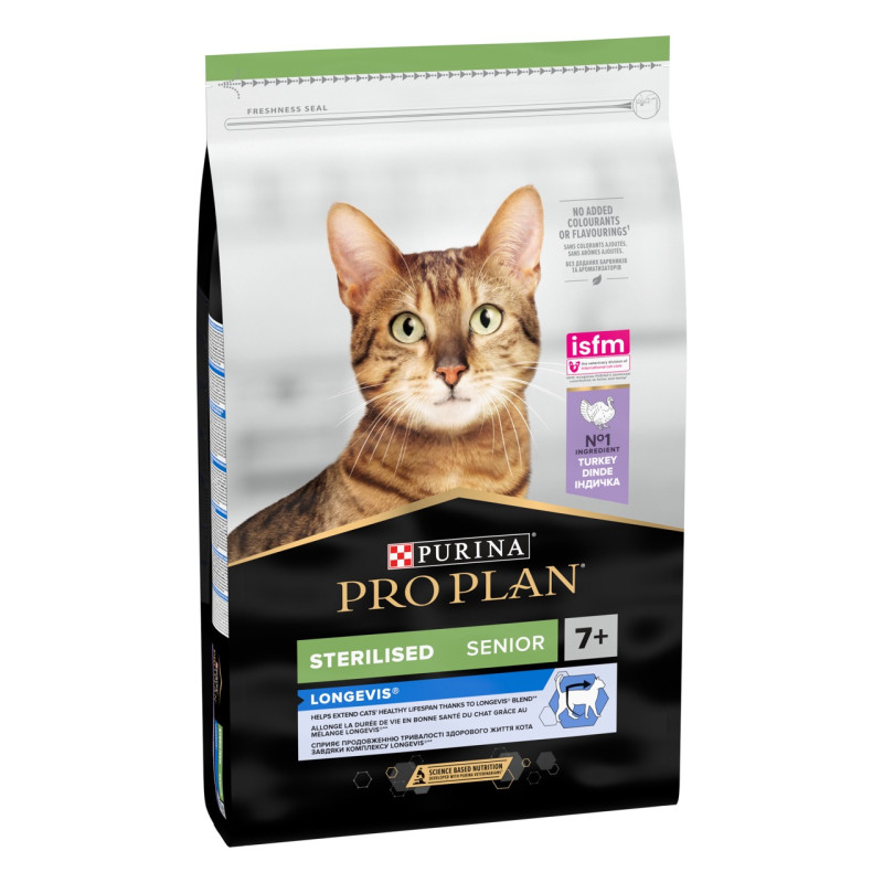 Purina Pro Plan Sterilised Senior сухий корм для стерилізованих старіючих котів з індичкою 1.5 кг - фото 2