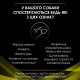 Purina Veterinary Diets HP Hepatic сухой корм для собак с заболеваниями печени 3 кг - фото 4