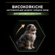 Purina Pro Plan Puppy Medium Healthy Start сухий корм для цуценят середніх порід з куркою 12 кг - фото 3