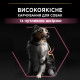 Purina Pro Plan Medium Sensitive Skin сухий корм для собак середніх порід з лососем 14 кг - фото 3