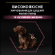Purina Pro Plan Puppy Small & Mini Sensitive Skin сухий корм для цуценят малих порід з лососем 3 кг - фото 3