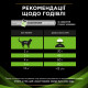 Purina Veterinary Diets HA Hypoallergenic сухий корм для котів із харчовою алергією 1.3 кг - фото 7