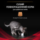 Purina Veterinary Diets DM Diabetes сухой корм для кошек с сахарным диабетом 1.5 кг - фото 6