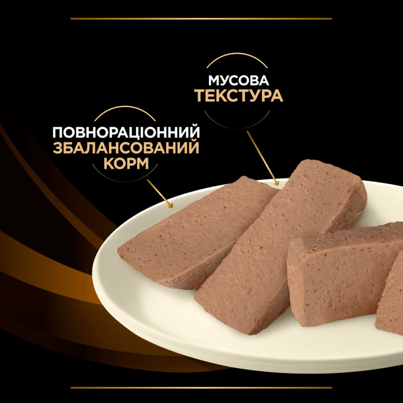 Purina Veterinary Diets NF Renal влажный корм для собак с заболеваниями почек 400 гр - фото 2