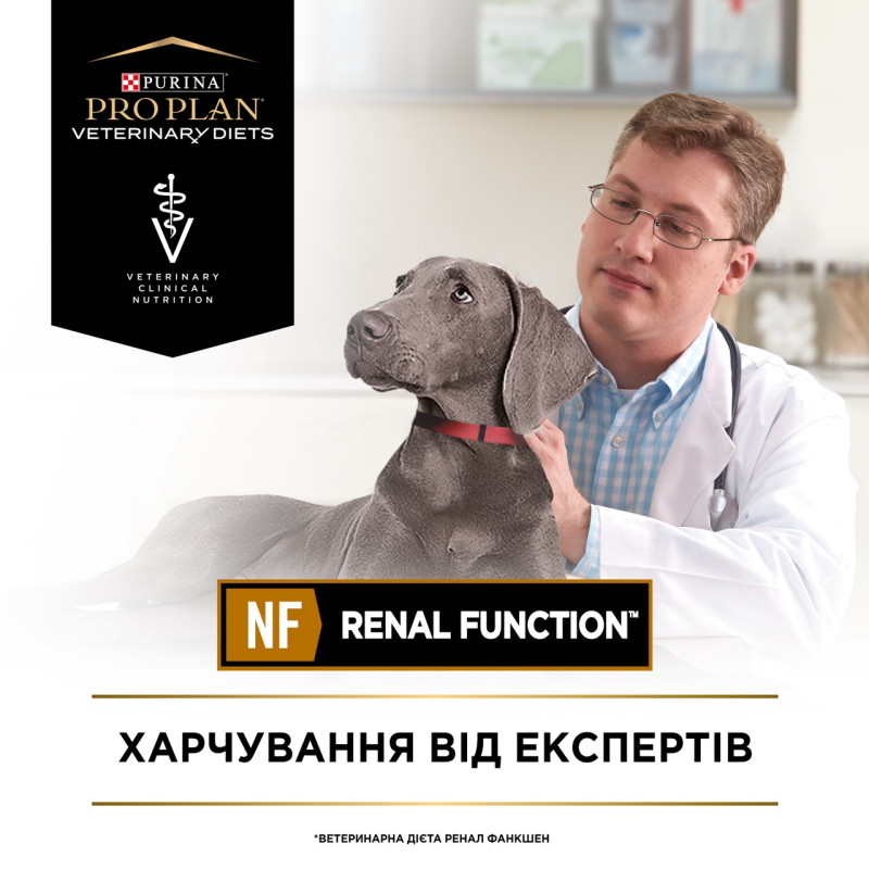 Purina Veterinary Diets NF Renal влажный корм для собак с заболеваниями почек 400 гр - фото 3