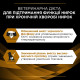 Purina Veterinary Diets NF Renal влажный корм для собак с заболеваниями почек 400 гр - фото 5