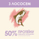 Cat Chow Sensitive Salmon сухий корм для котів з лососем 15 кг - фото 4