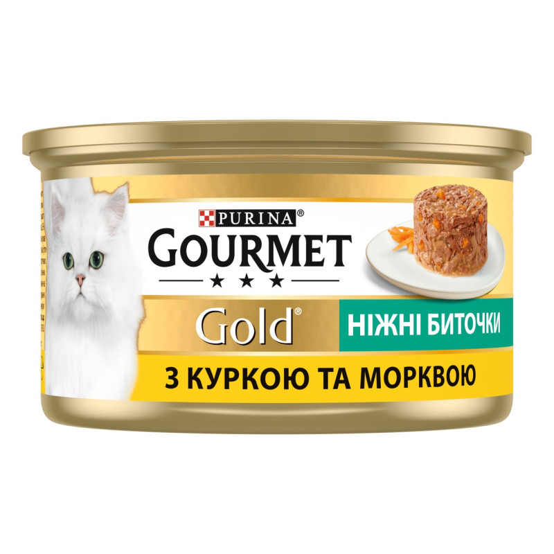 Gourmet Gold вологий корм для котів з куркою та морквою, 85 гр - фото 2