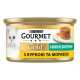 Gourmet Gold вологий корм для котів з куркою та морквою, 85 гр - фото 2
