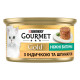 Gourmet Gold вологий корм для котів з індичкою та шпинатом, 85 гр - фото 2