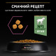Purina Pro Plan Delicate Lamb сухий корм для котів із чутливим травленням з ягням 3 кг - фото 4