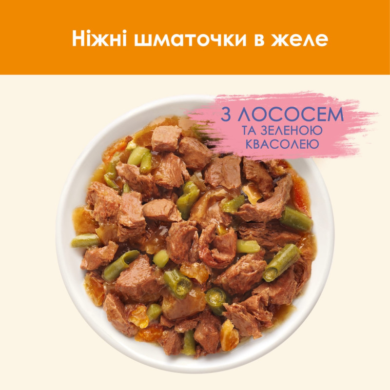 Cat Chow Adult вологий корм для котів з лососем 85 гр - фото 4