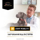 Purina Pro Plan JM Joint Mobility сухой корм для собак с заболеваниями суставов 12 кг - фото 3