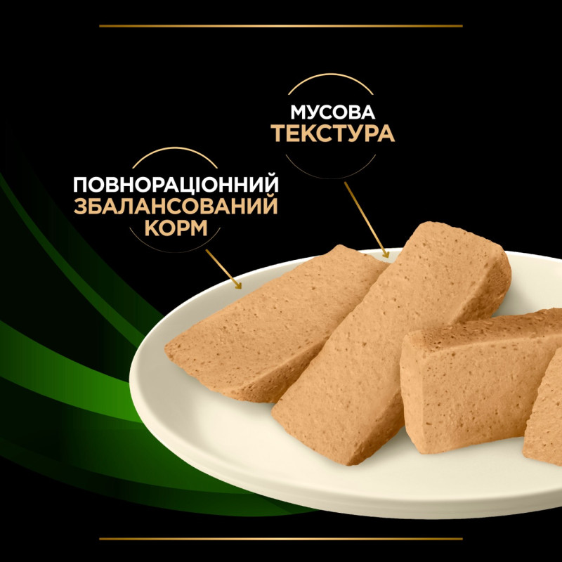 Purina Veterinary Diets HA Hypoallergenic влажный корм для собак с пищевыми аллергиями 400 гр - фото 2
