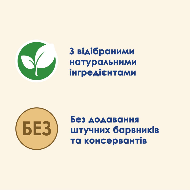 Cat Chow Sterilized вологий корм для стерилізованих котів з ягнятком 85 гр - фото 3