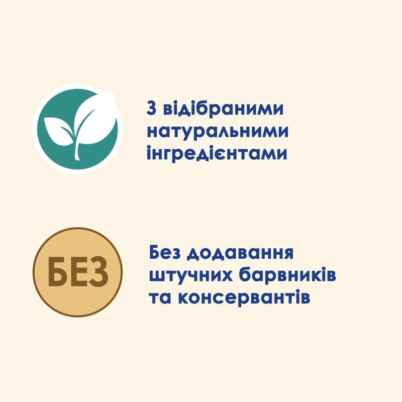 Cat Chow Hairball вологий корм для котів для виведення вовни 85 гр - фото 3