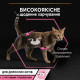 Purina Pro Plan Delicate Nutrisavour вологий корм для котів з індичкою 85 гр - фото 2