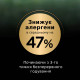 Purina Pro Plan LiveClear Kitten сухой корм для котят с индейкой 1.4 кг - фото 4