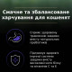 Purina Pro Plan LiveClear Kitten сухой корм для котят с индейкой 1.4 кг - фото 7
