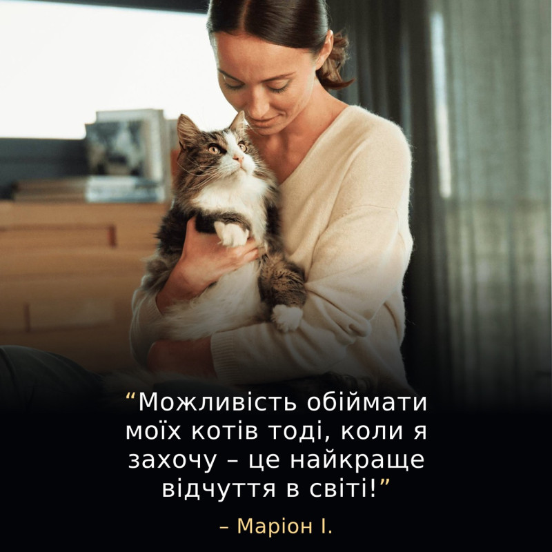 Purina Pro Plan LiveClear Sterilised Salmon сухий корм для стерилізованих котів з лососем 1.4 кг - фото 3