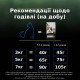 Purina Pro Plan LiveClear Sterilised Senior Turkey сухий корм для літніх котів з індичкою 1.4 кг - фото 8