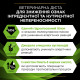 Purina Veterinary Diets HA Hypoallergenic вологий корм для собак з харчовими алергіями 195 гр - фото 5