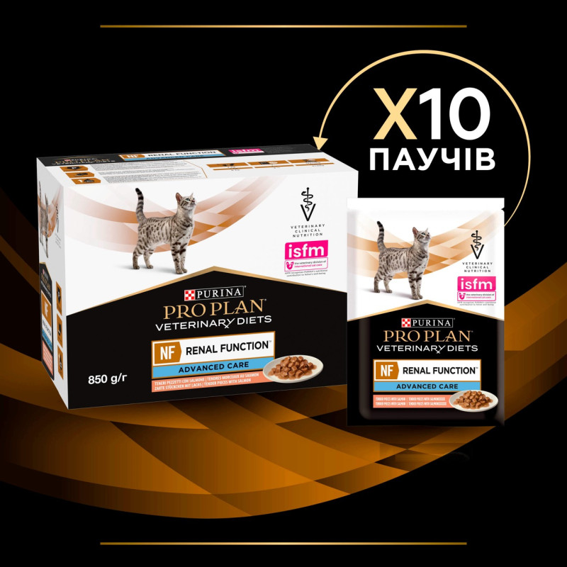 Purina Veterinary Diets NF Renal вологий корм для котів з захворюваннями нирок з лососем 85 гр х 10 шт - фото 3