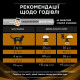 Purina Veterinary Diets NF Renal Early Care сухой корм для кошек с начальными симптомами заболеваний почек 350 гр - фото 7