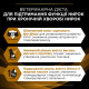 Purina Veterinary Diets NF Renal сухой корм для собак с заболеваниями почек 1.5 кг - фото 5