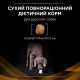 Purina Veterinary Diets NF Renal сухой корм для собак с заболеваниями почек 1.5 кг - фото 6