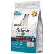 Schesir Cat Sterilized & Light сухой корм с рыбой для стерилизованных котов, 1.5 кг - фото 2