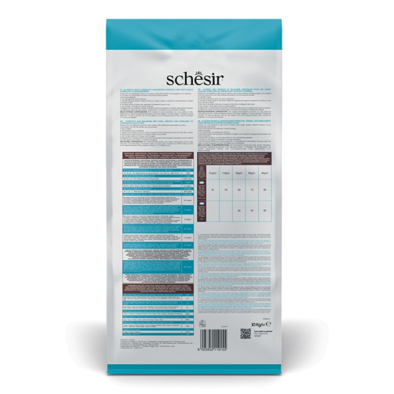 Schesir Cat Sterilized & Light сухий корм із рибою для стерилізованих котів, 10 кг - фото 3